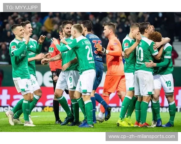 不莱梅战术变化带来意想不到的连胜，不莱梅二队